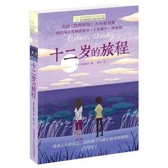 成年版one一个ios下载